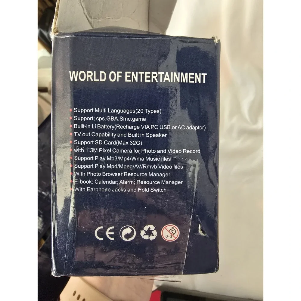 World Of Entertainment 5.1